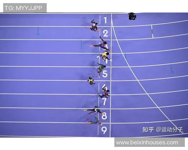 奥运会田径项目参赛选手技术比较