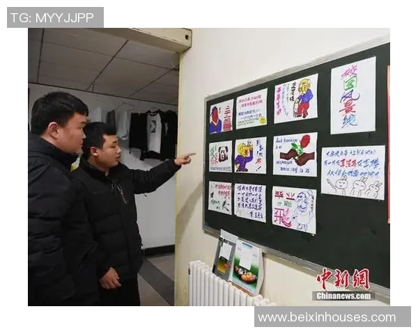 球迷手绘战术图获教练点赞并采纳 球迷手绘战术图获教练点赞并采纳