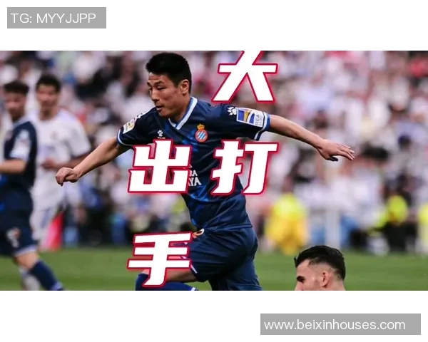 武磊与教练激烈争执升级引发广泛关注 球场内外矛盾加剧