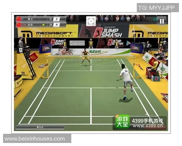 羽毛球混双比赛中的战术配合与技术解析提升竞技水平的关键策略 羽毛球混双比赛中的战术配合与技术解析提升竞技水平的关键策略