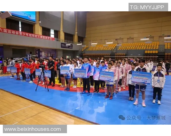 国家青少年体育大赛正式启动 覆盖全国所有地级市 助力青少年全面发展